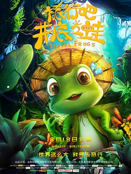 极品一线天粉嫩虎白馒头